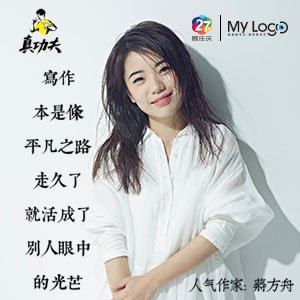 成亲为条件往来梦碎！女友帮生子却惊呆，竟是已婚众年人妻