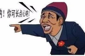 全邦“巾帼普法农村行”首场树范行为举办