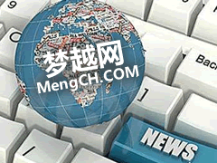 开启小长假！北京男篮队员送上邦庆、中秋双节庆贺
